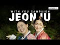 [With You Campaign Ep.2] Enjoy Jeonju like a local ! 전주의 이런 여행지가?!