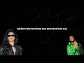 toot it up pardi u0026 cardi b lyrics