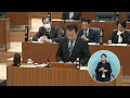 令和6年12月福井市議会定例会　12月09日本会議（一般質問０４）野嶋祐記議員 手話通訳挿入