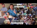 बिहेको अन्तिम भिडियो  || Gifts Unboxing🥰 || दक्षिणाको खाम Unboxing😍