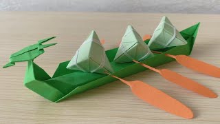 端午节手工制作，教你用一张纸“赛”龙舟！Dragon Boat Festival, teach you to use a piece of paper \