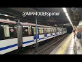 [RECREACIÓN] Así sonarán los 8400 2da de la línea 6 con la subida del voltaje en 2024 #metrodemadrid