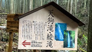 【本気の滝行】檜原村の天光寺の半日滝行体験。シュエットのページ@湘南逗子古民家のお店シュ には、気合いが入った田中さんの滝行の様子が！