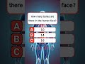 what is the longest cell in the human body quiz trivia biologyquiz