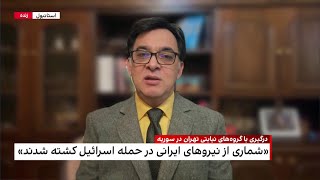 حمله راکتی گروه‌های نیابتی تهران به پایگاه آمریکایی«الشدادی» در خاک سوریه