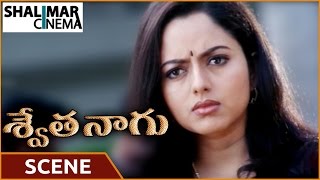 Swetha Naagu Movie || Soundarya Planned To Go Jungle For Research || Shalimarcinema