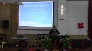 2015意大利卡塔尼亚复活节培灵会（2）