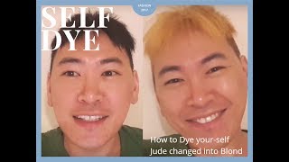 Self Dyeing - Jude 없어도산다 - 꽃을든남자 셀프 염색 Steemit