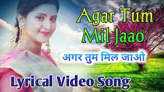Agar Tum Mil Jao Lyrical Song | Zeher| Shreya Ghoshal | Imran Hashmi|Bollywood Romantic Hindi Song