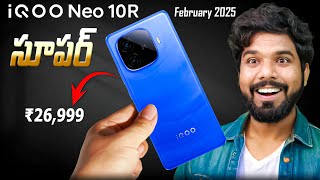 iQOO NEO 10R | Everything You Need To Know!! | in TELUGU | Worth the Hype?