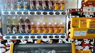 【K＆Kあそび】ディズニー自動販売機でジュースを買おう　Disney　vending　machine