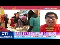 【整點精華】20210216眉角底呷 先買一張 刮刮樂達人教戰選號撇步