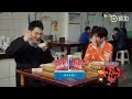 【tfboys王源 】《年味有fun》预告cut～ 王源：我在这征一下婚 征婚，我要一辈子做个帅哥！祝所有歌迷朋友 顺顺利利 六六六！