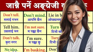 दिनभरी बोलिने अङ्ग्रेजी सिक्नुहोस् Daily Use Nepali Meaning and Sentences Conversation Basic English