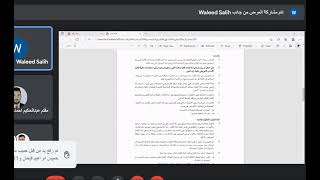 المعيار الدولي 500