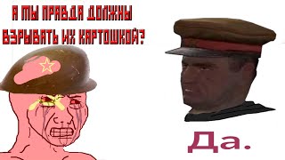 О чем была Call of Duty 2? [СОВЕТСКАЯ КАМПАНИЯ]