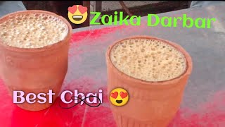 Zaika Darbar Azamgarh | Chai Stall | Special Chai Lovers🔥 #azamgarh #chai #Zaikadarbar