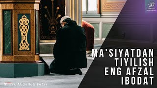 Gunohlar jarohatga oʻxshaydi | Shayx Abdulloh Zufar Hafizahulloh