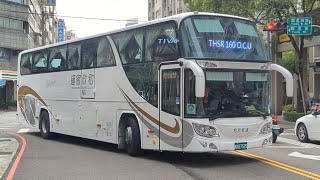 和欣客運160路 協億SCANIA K400 豪華大復康KKB-7525(2019年出廠)