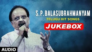 S P Balasubrahmanyam Telugu Hit Songs Jukebox | Birthday Special | Telugu Old Super Hit Songs