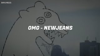 Download NewJeans - OMG [Easy Lyrics] mp3