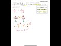 高職數學b高一下2 1【第4題】正弦定理求邊長與半徑（2）