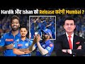 Mumbai Indians is all set to release Hardik Pandya & Ishan Kishan ahead of IPL 2025 Mega Auction !