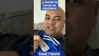 🔥SORTEIO DA CAMISA DO CRUZEIRO PARA INSCRITOS NO CANAL 7 SPORTS CRUZEIRO!