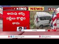 శ్రీశైలం ఘాట్‌రోడ్డులో ప్రమాదం..పల్టీ కొట్టిన కారు srisailam ghat road incident abn