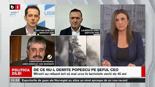 POLITICA ZILEI CU IOANA CONSTANTIN.  DE CE NU -L DEMITE POPESCU PE ȘEFUL CEO/  P12