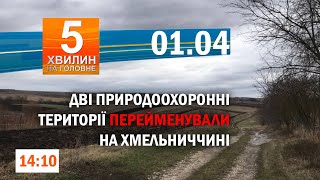 Енергетична галузь Харкова зазнає критичних руйнувань/ У р/ф палає \