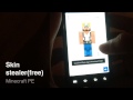 How To Change Skins In Minecraft PE How To Change Skins In Minecraft PE