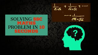 Solving SSC maths Question in 10 SECONDS #shorts #easymaths #mathstricks