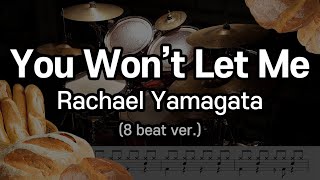 [드럼치는감빵 : You Won't Let Me - Rachael Yamagata] Drum Cover, 드럼커버 (8 beat ver.)