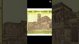 2000 year old temple behind 20 rupee note !!