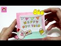 2017년 달력만들기 미니달력 캘린더 diy mini calendarㅡ예뿍