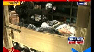 Ratnagiri : Fire At ST Mahamandal Office