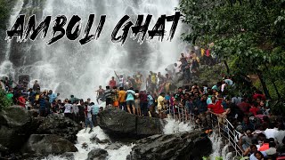 Amboli Ghat | Unknown India | Amboli Ghat Waterfalls | आंबोली घाट धबधबा | Amboli Ghat in Monsoon