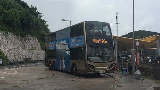 [歐五MMC水塘三軸金車 | 雨後天晴 | 九巴假日飛車] Hong Kong Bus 九龍巴士 KMB 96R 鑽石山站 - 黃石碼頭 @ K- ATENU155 SH8461 全程 無剪輯