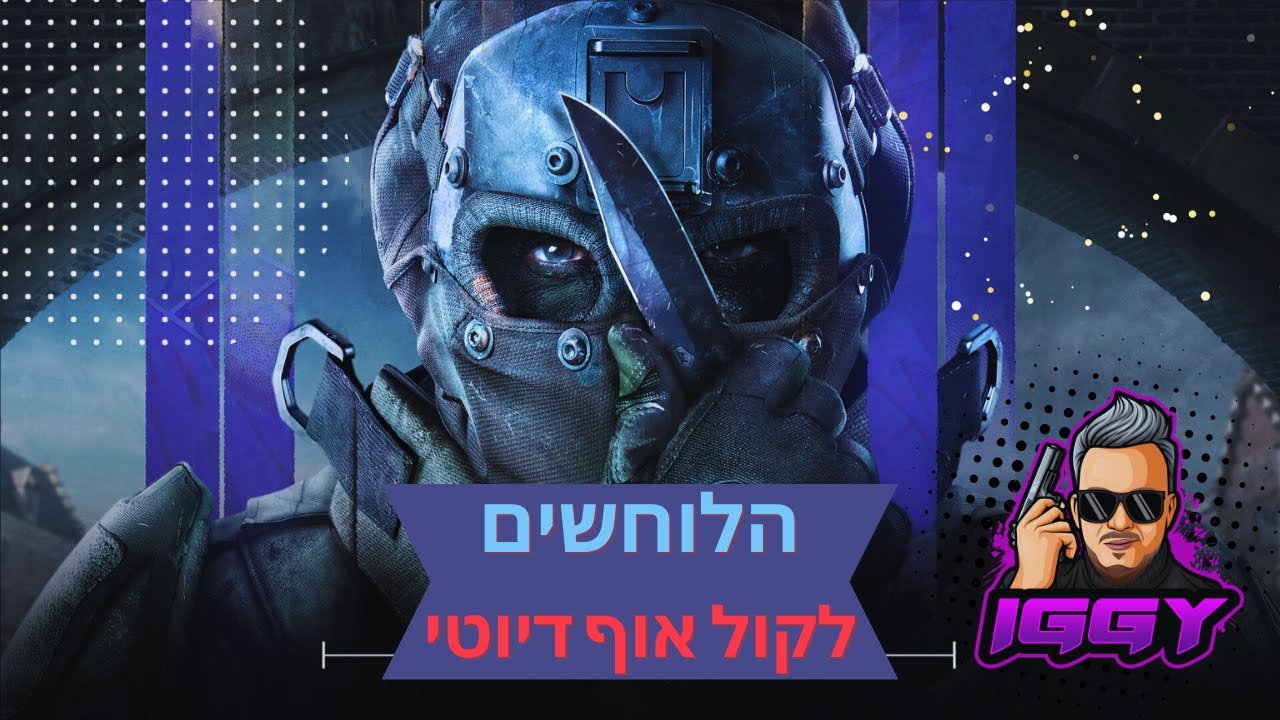 Asmr Call Of Duty Youtube