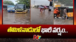 Heavy Rain In Chennai, Schools And Colleges Shut | Ntv