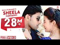 SHEELA HARYANVI | NEW HARYANVI SONG 2018 | RAJU PUNJABI+AARJU DHILLON+MITTA BRODA STAR INDIA FILMS