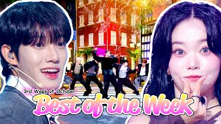 Best of the Week - 3rd Week of October, 2024 [Music Bank] | KBS WORLD TV