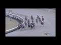 2 20 阪神4r新馬戦レース映像