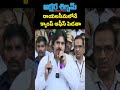 అవసరమైతే రాయలసీమలోనే క్యాంప్ ఆఫీస్‌ పెడతా pawan kalyan akshara shilpam tv pawankalyan news