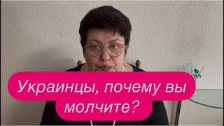 Дан старт на раздел Украины. Санкции в России работают. #новости #украина #россия