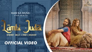 Lambi Judai Club Mix Ft. Vania Choudhary | Manmeet Singh |Prateek Gandhi #lambijudaai #manmeetsingh