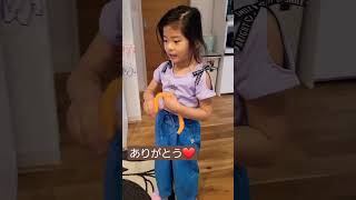 ありがとう😆💕#おもしろ #funny #babies #playing #love #shorts