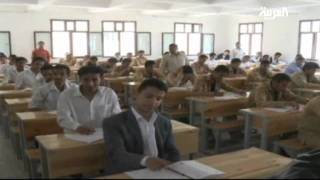 Yemeni Students Struggle Amid Uprising