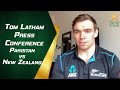 Tom Latham Press Conference | Pakistan vs New Zealand | PCB | MA2E